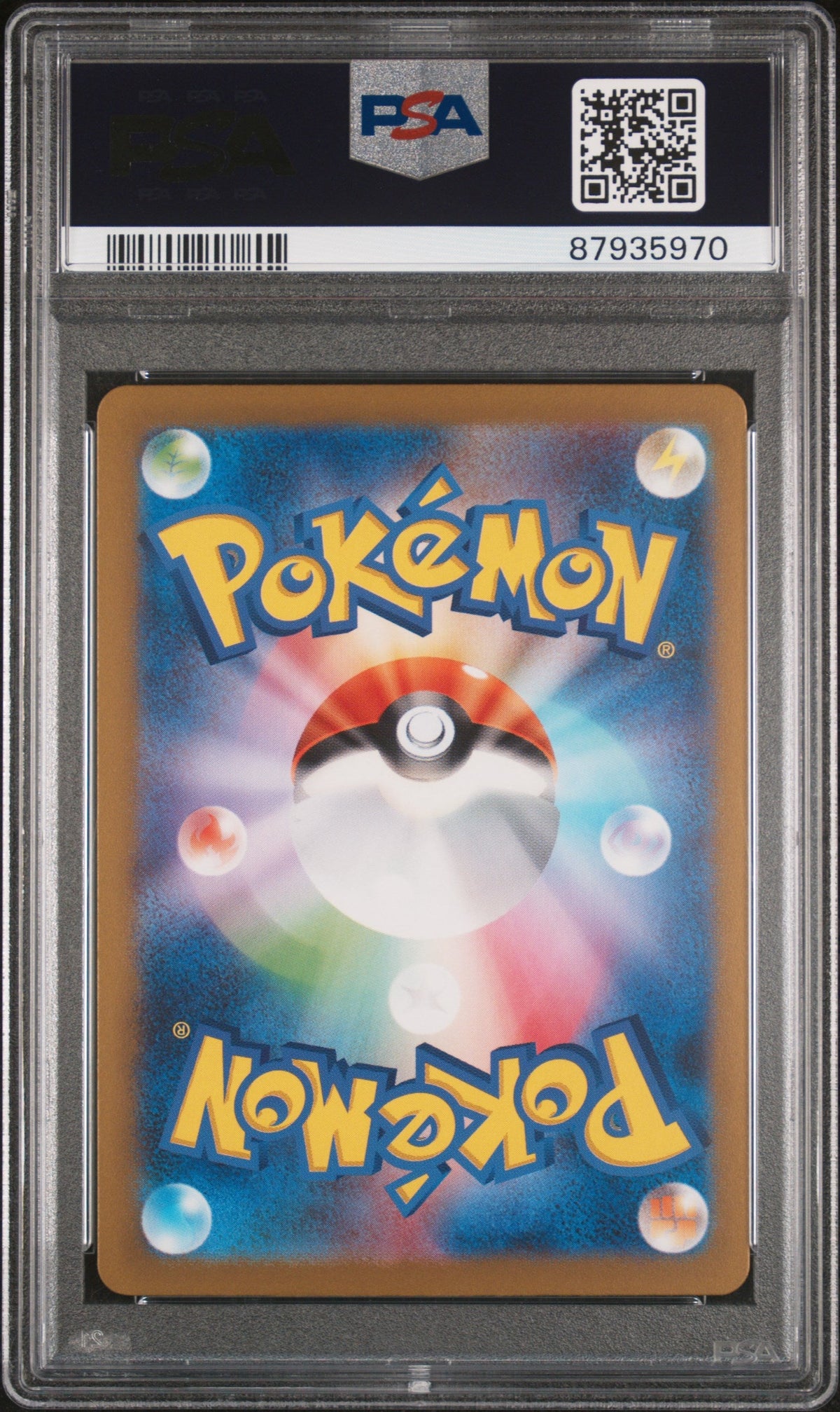 2023 Pokemon Scarlet and Violet 151 Japanese Master Ball Reverse Holo Ditto #132 PSA 10