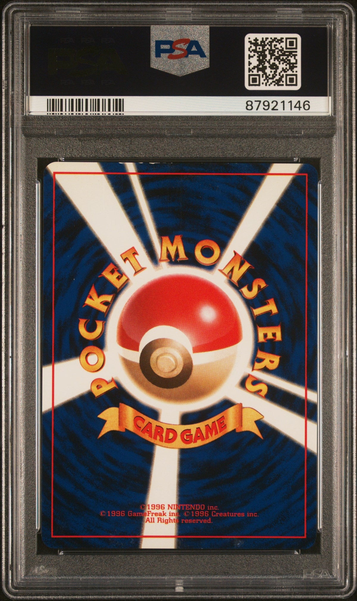 1999 Pokemon Promo Japanese Double Black Star Grand Party Trainer PSA 5