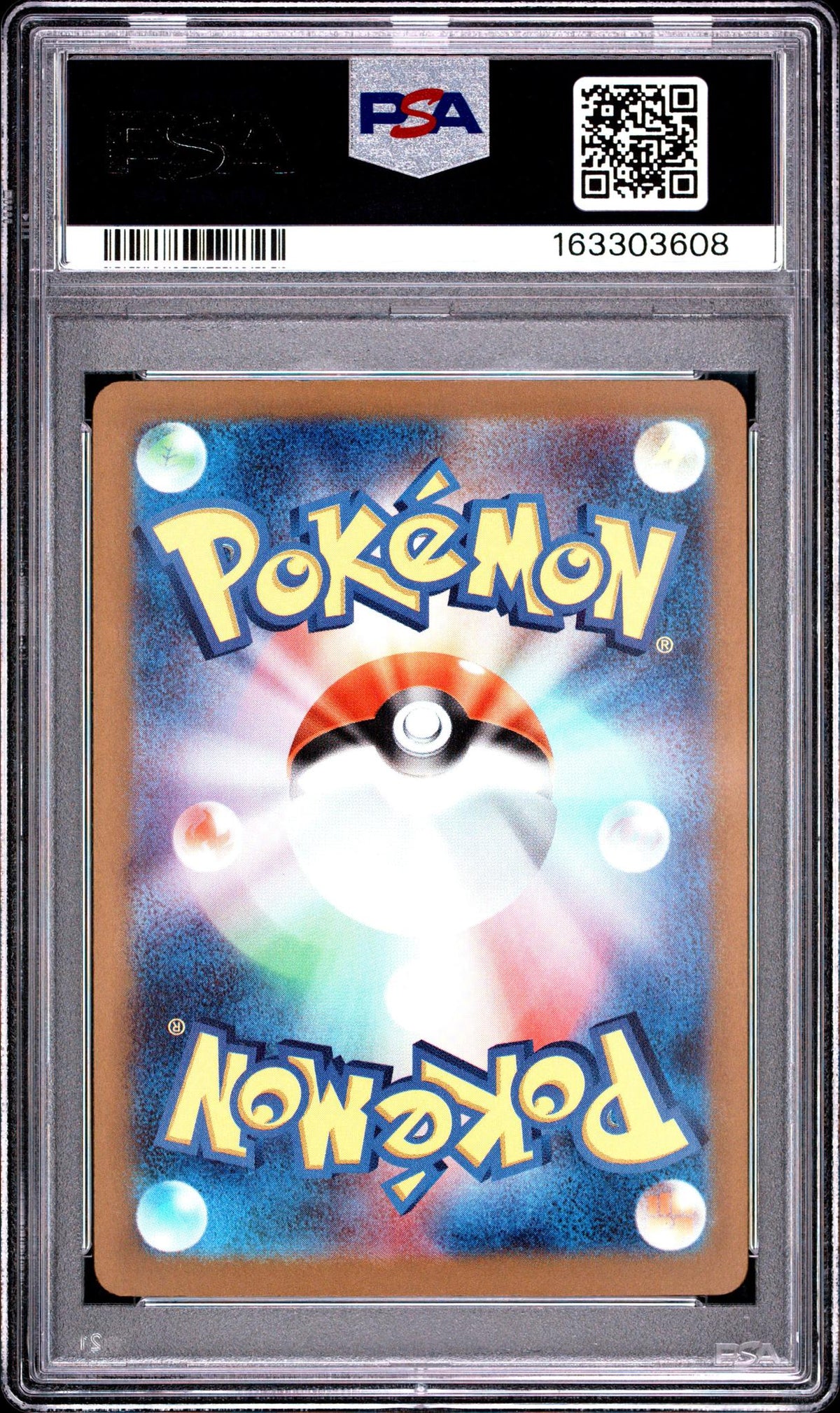 2025 Pokemon Mega Dream Ex High Class Expansion Japanese Mega Attack Rare Mega Gengar Ex #230 PSA 10