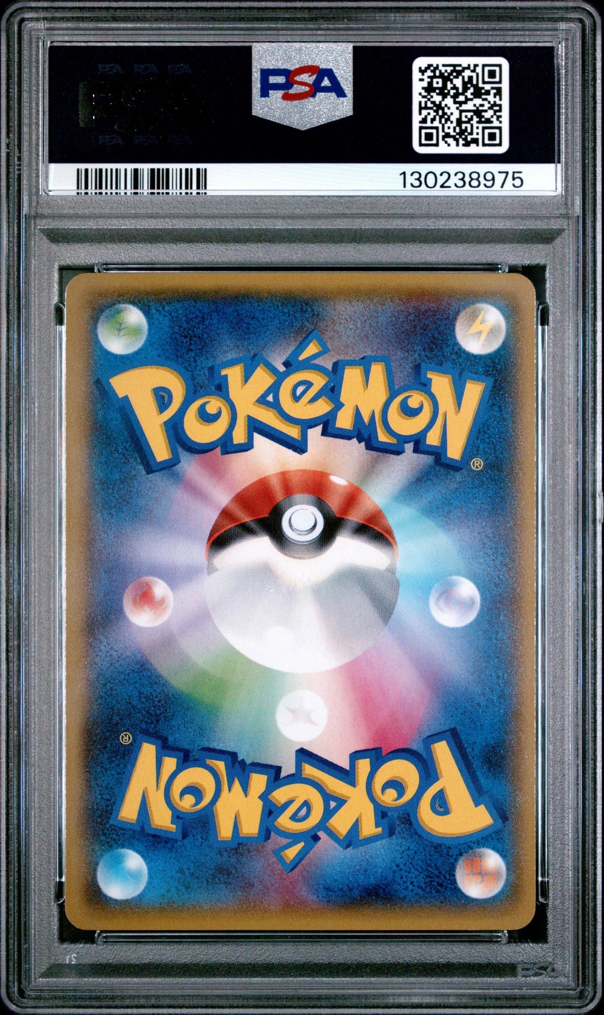 2015 Pokemon Emerald Break 1st Edition Japanese Winona #88 PSA 10