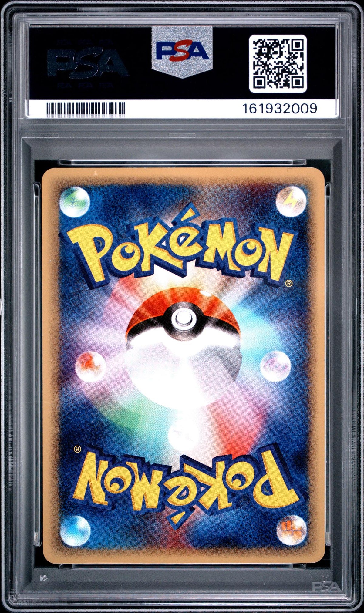 2001 Pokemon Japanese Expedition First Edition Holo Cubone #023 PSA 9