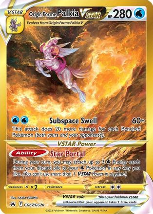 Origin Forme Palkia VSTAR (Secret) GG67/GG70 - Holofoil Crown Zenith Galarian Gallery - Secret Rare