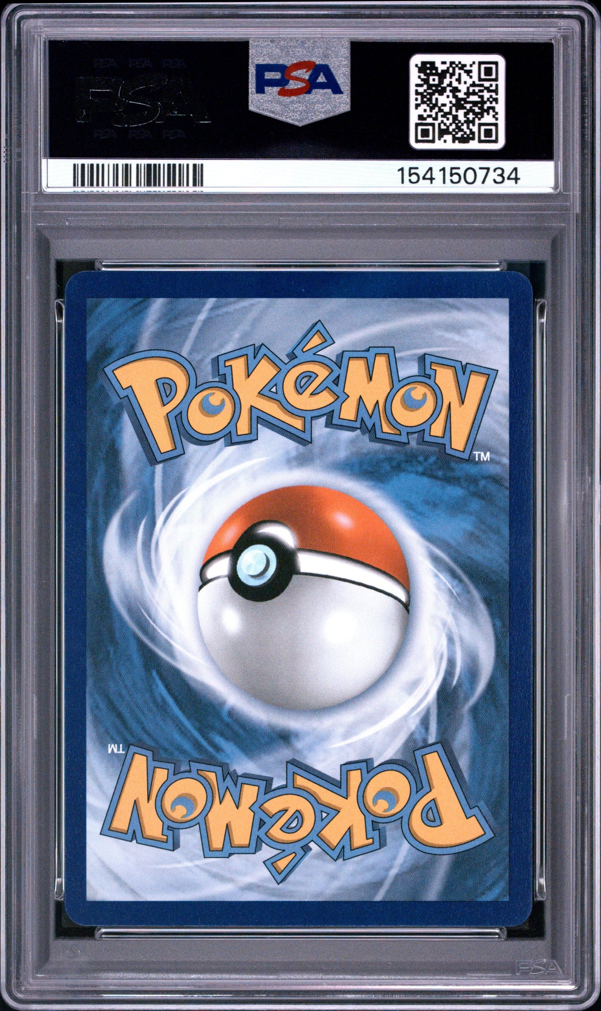 Pokemon ME01: Mega Evolution #177 Mega Venusaur ex SIR PSA 10
