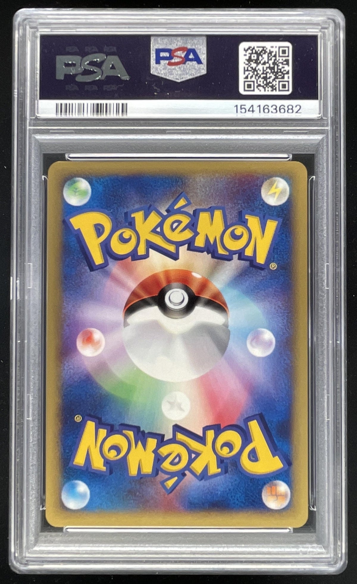 2001 Pokemon Japanese Web #006 Growlithe PSA 10