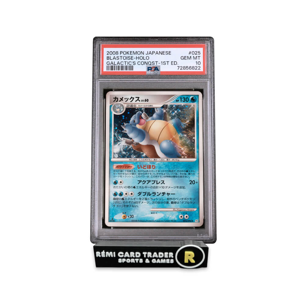 POKÉMON 2008 BLASTOISE (JAPANESE GALACTIC'S CONQUEST 1ST EDITION) #025 PSA GEM MT 10