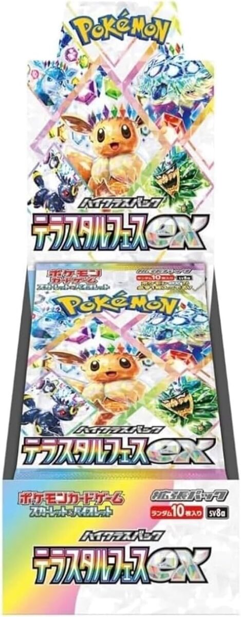 Terastal Festival Pokemon sv8a Japanese Box