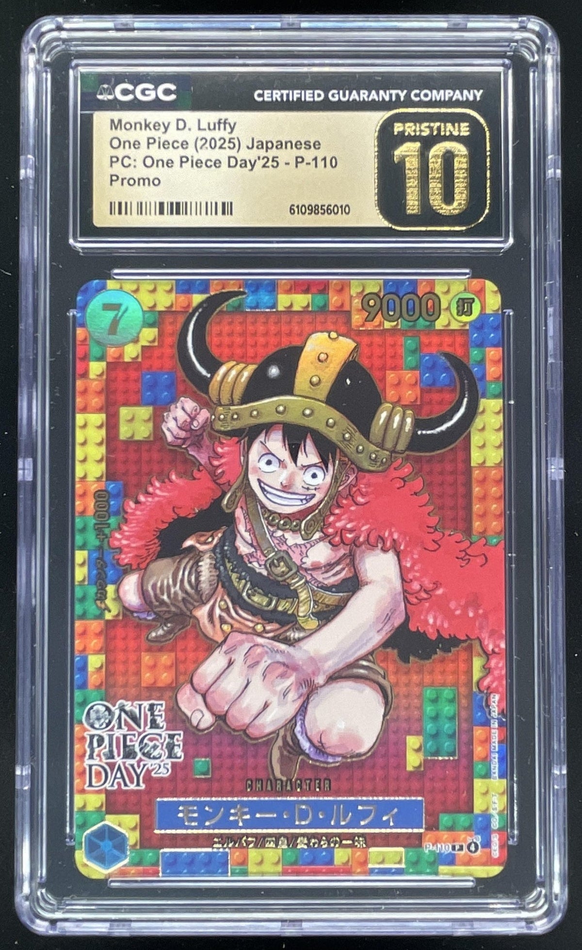 2025 One Piece Japanese One Piece Day '25 Promo #P-110 Monkey D. Luffy CGC 10