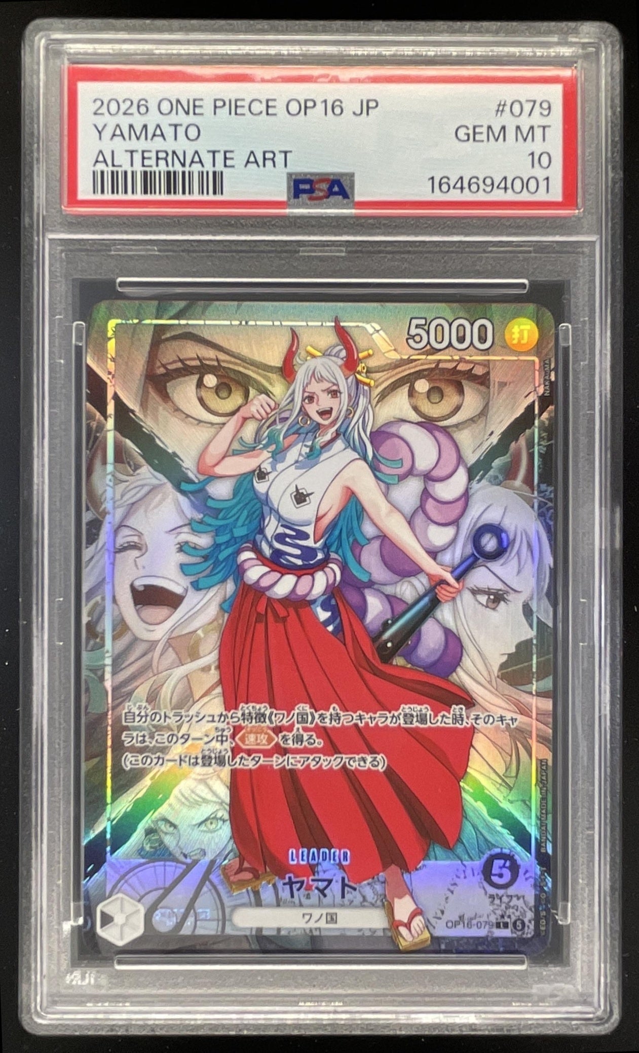 2026 One Piece The Time of Battle Japanese Leader #OP16-079 Yamato PSA 10