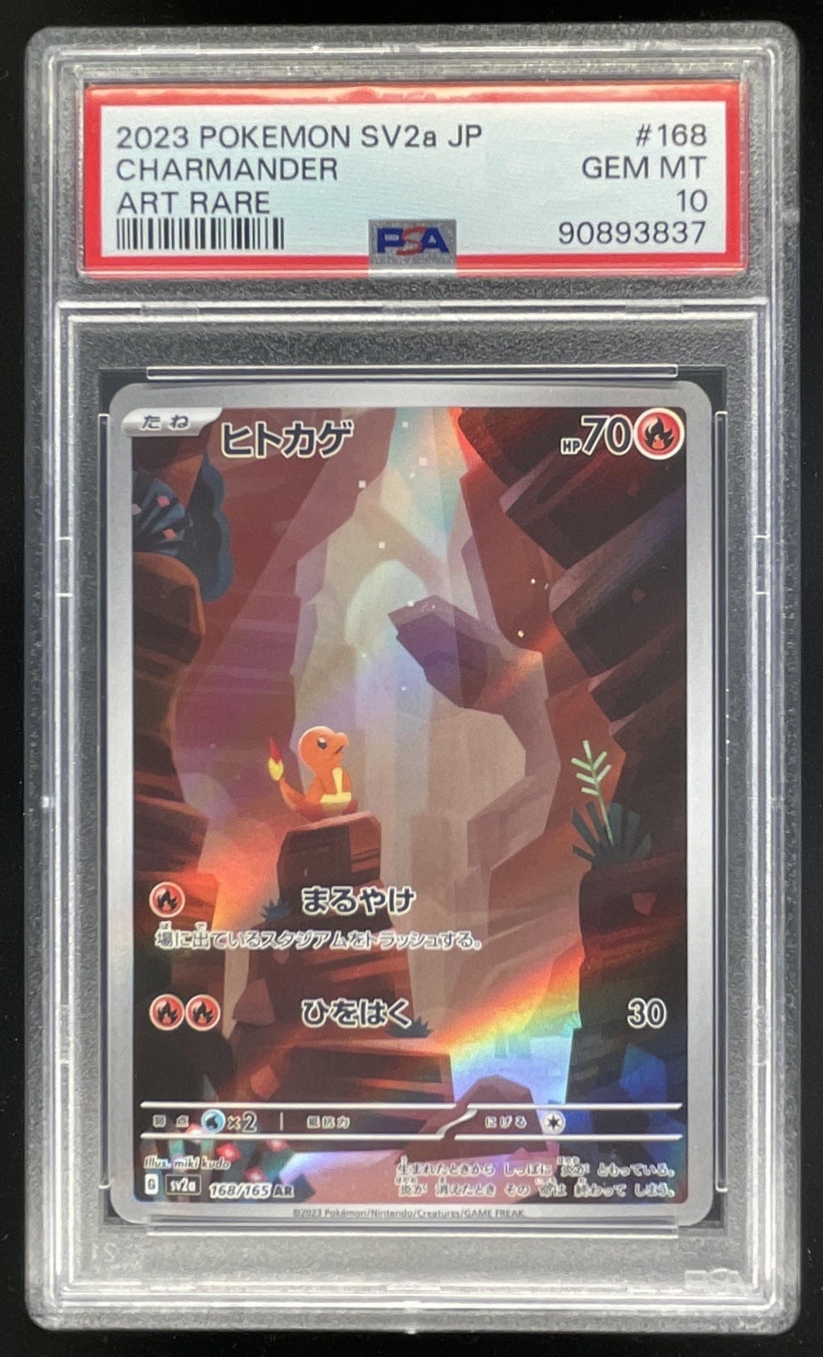 2023 Pokemon Scarlet & Violet Pokemon 151 Japanese #168/165 Charmander PSA 10