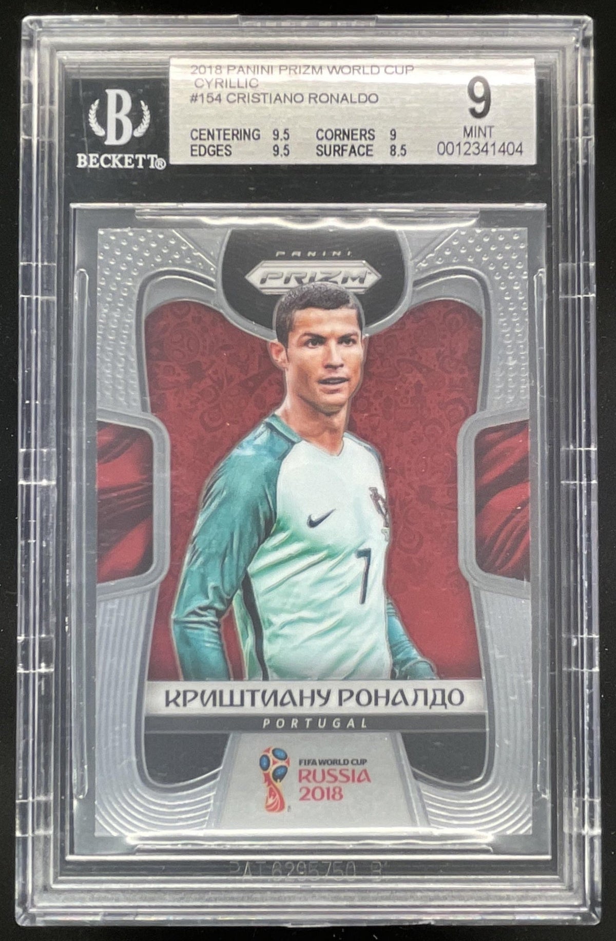 2018 Panini Prizm World Cup Cyrillic #154 Cristiano Ronaldo BGS 9