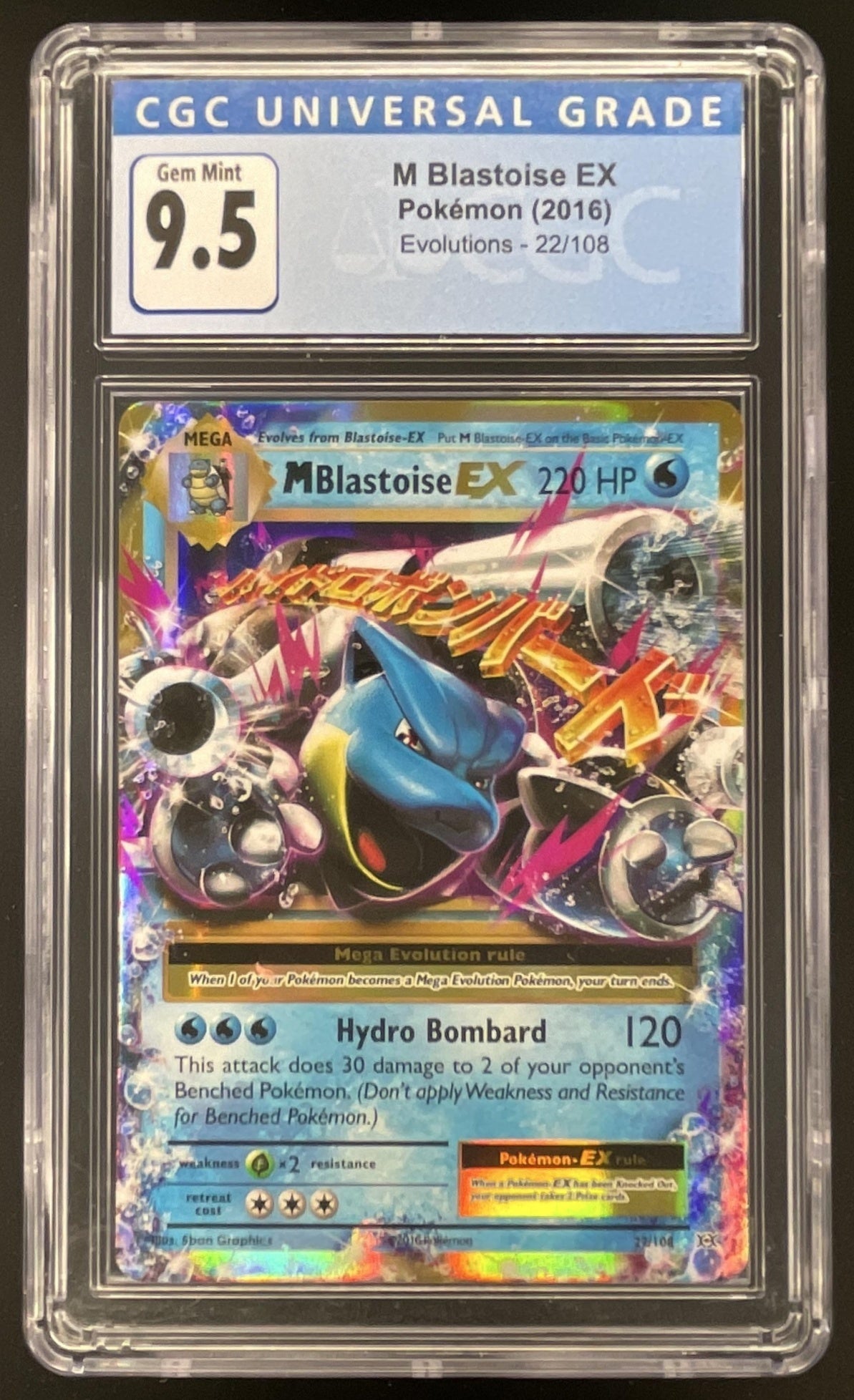 2016 Pokemon XY Evolutions #22/108 Mega Blastoise EX Holo CGC 9.5