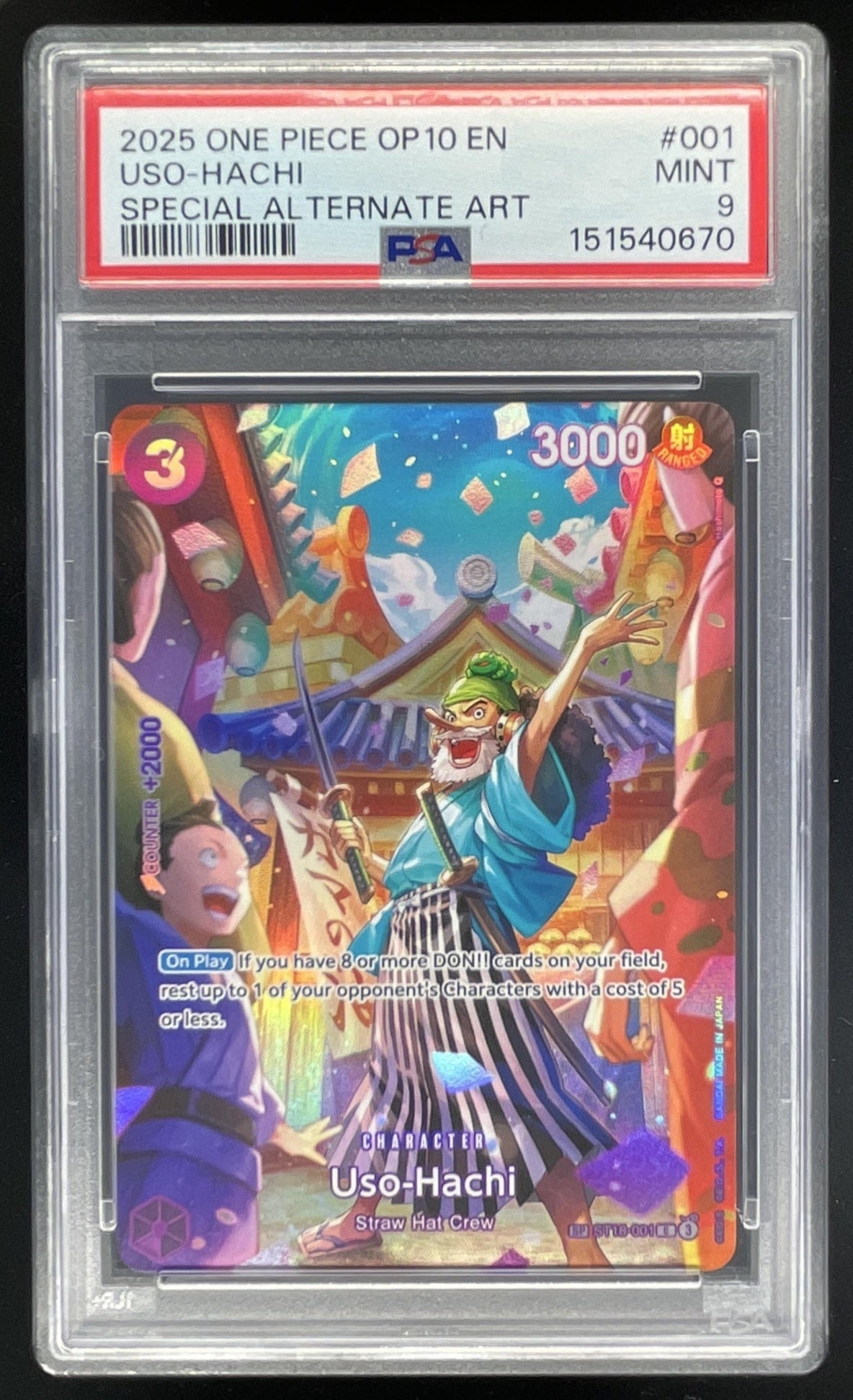 2025 One Piece Uso-Hachi SP - Royal Blood OP10 PSA 9