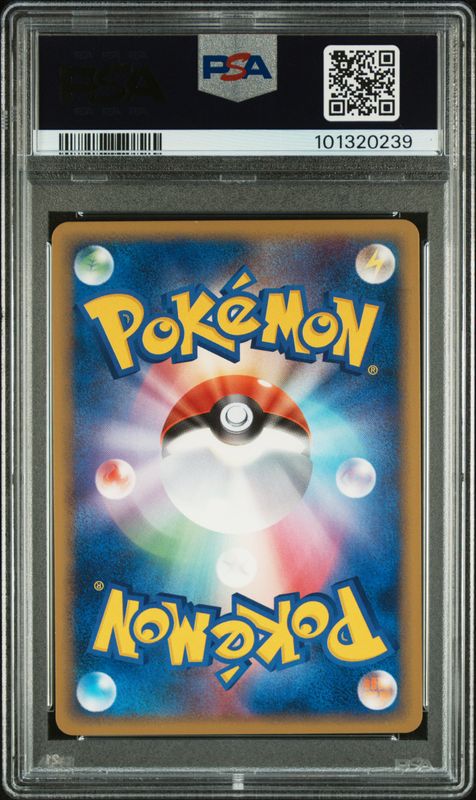 2009 Pokemon Japanese Melee! Pokemon Scramble Zapdos #008 PSA 9
