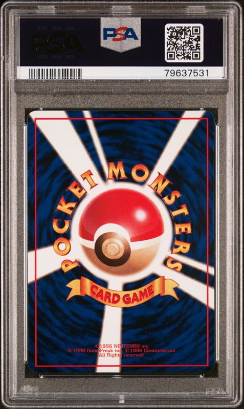 1998 Pokemon Japanese Vending Bellsprout #69 Series III PSA 10