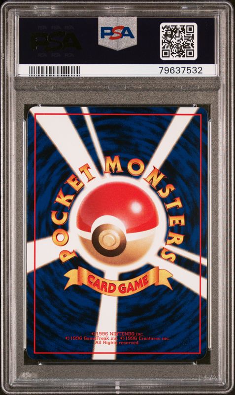 1998 Pokemon Japanese Vending Tauros #128 Series III PSA 10