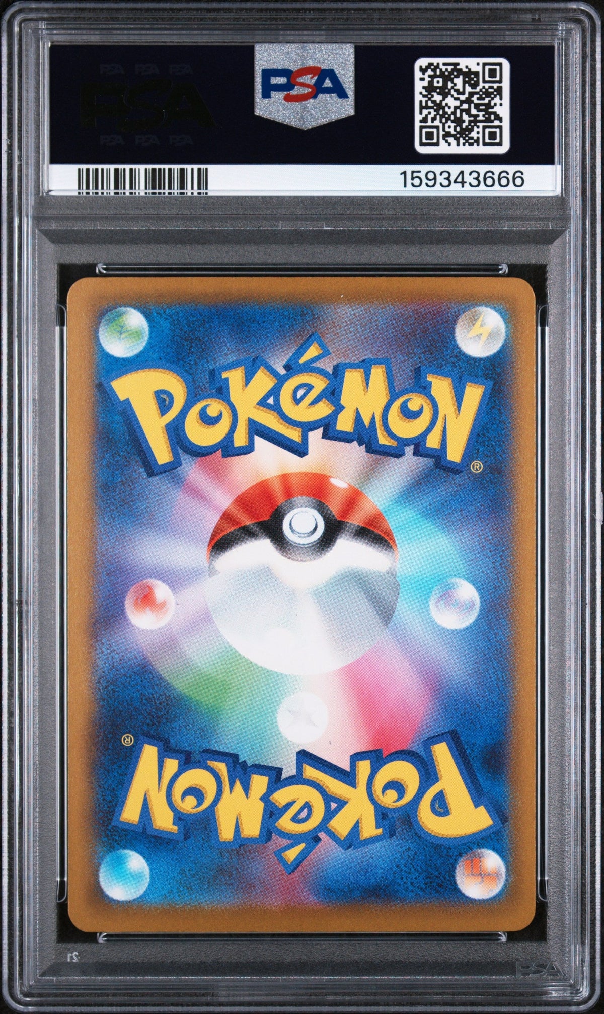 2026 Pokemon Japanese M4-Ninja Spinner Mega Greninja EX #114 Japanese Special Art Rare PSA 10