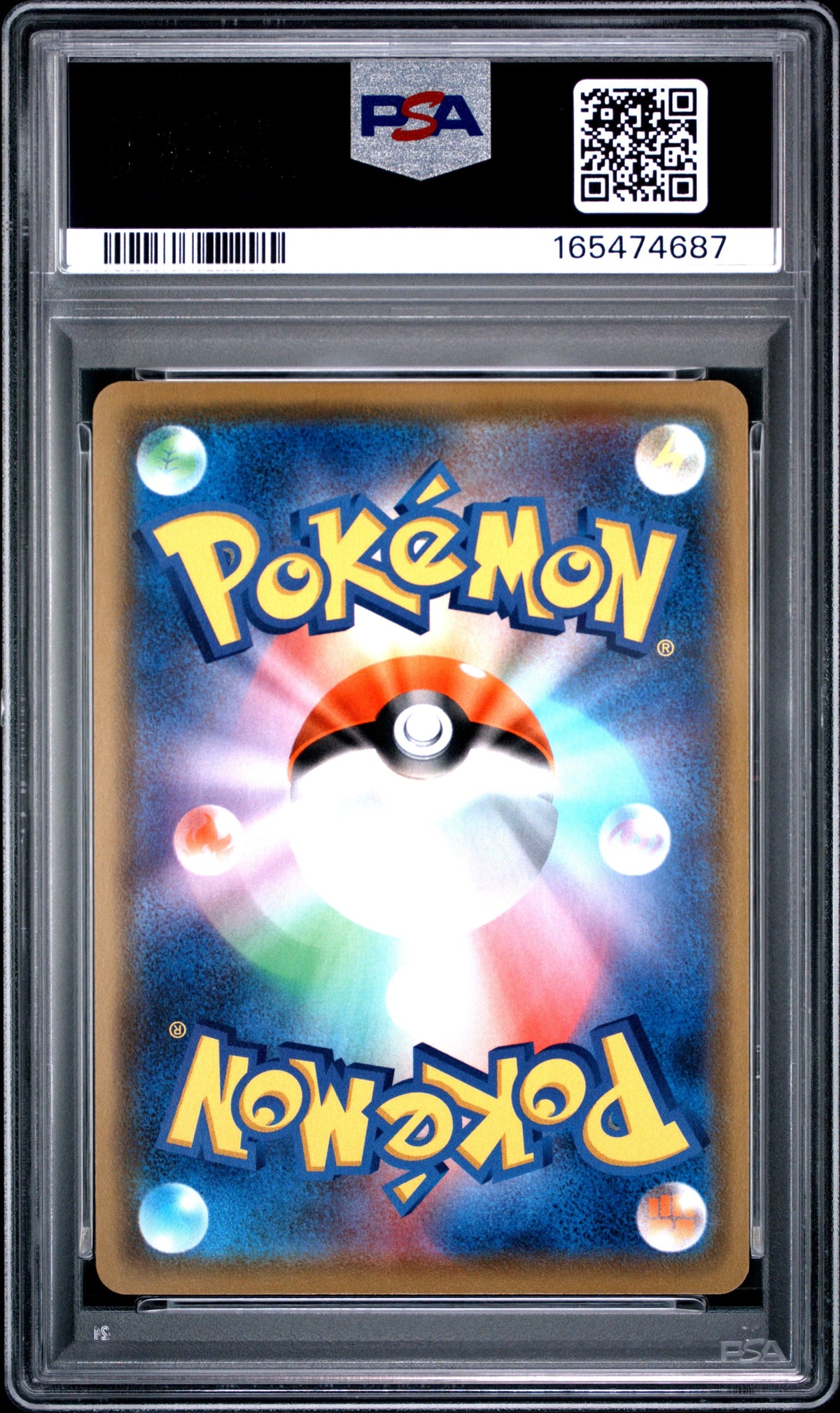 2020 Pokemon Japanese S Promo Kanazawa's Pikachu #144 Japanese P.M. Cntr.Kanazawa Open. PSA 10
