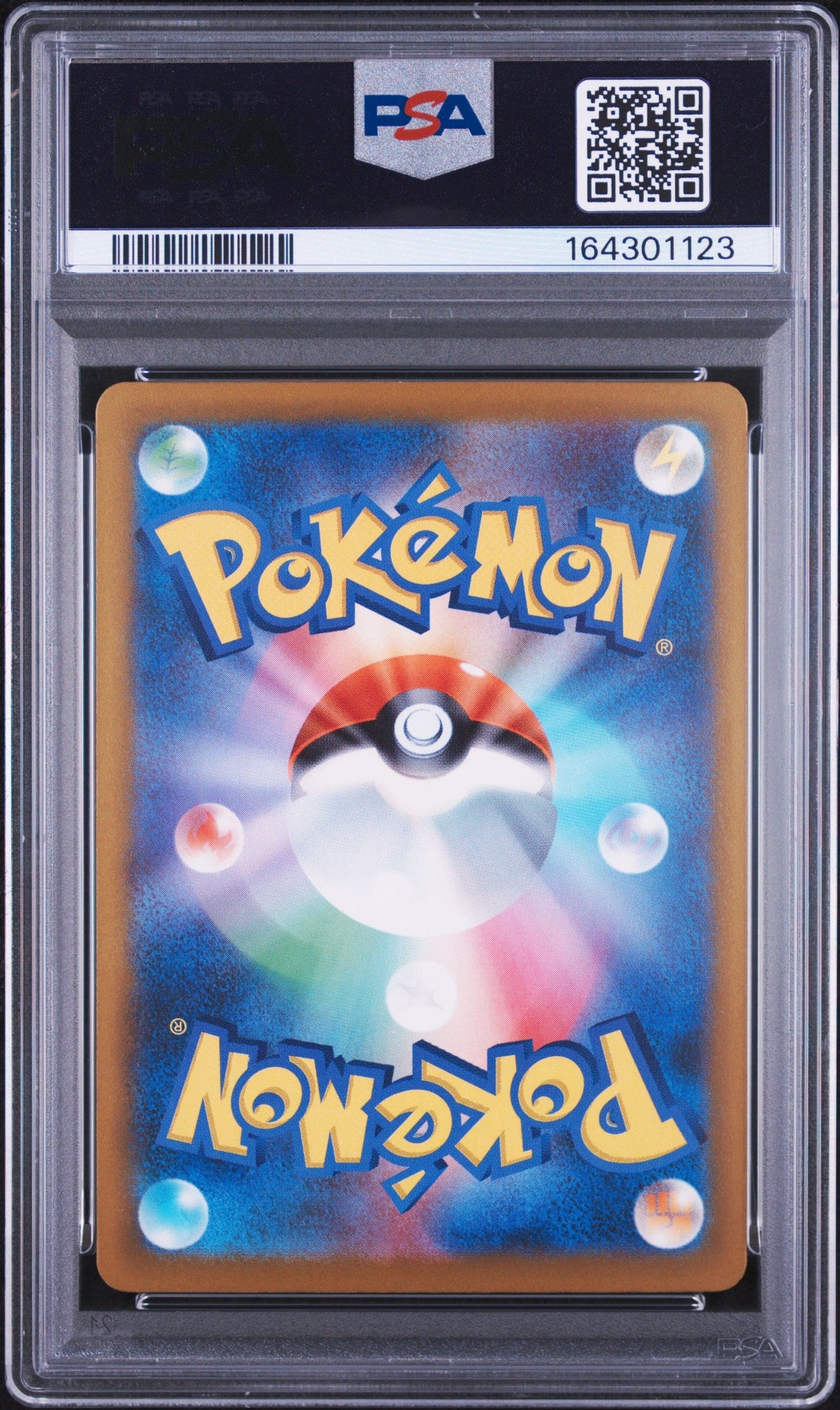 2025 Pokemon Japanese M2a-Mega Dream EX Pikachu EX #234 Japanese Special Art Rare PSA 10