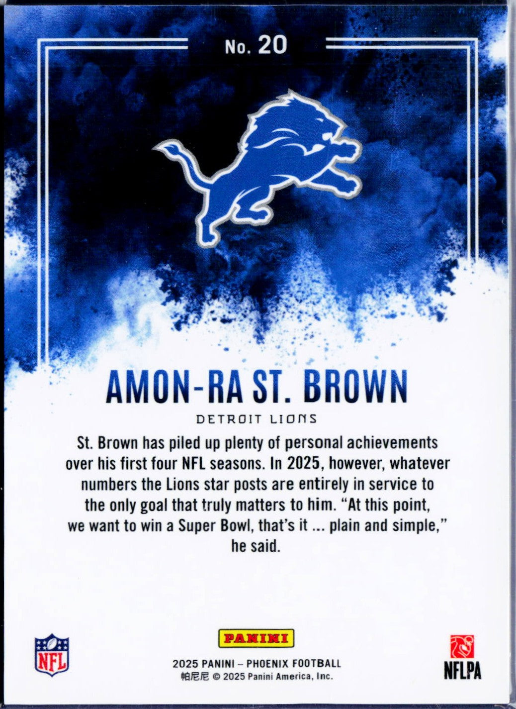Amon-Ra St Brown 2025 Panini Phoenix Color Blast Case Hit SSP #20