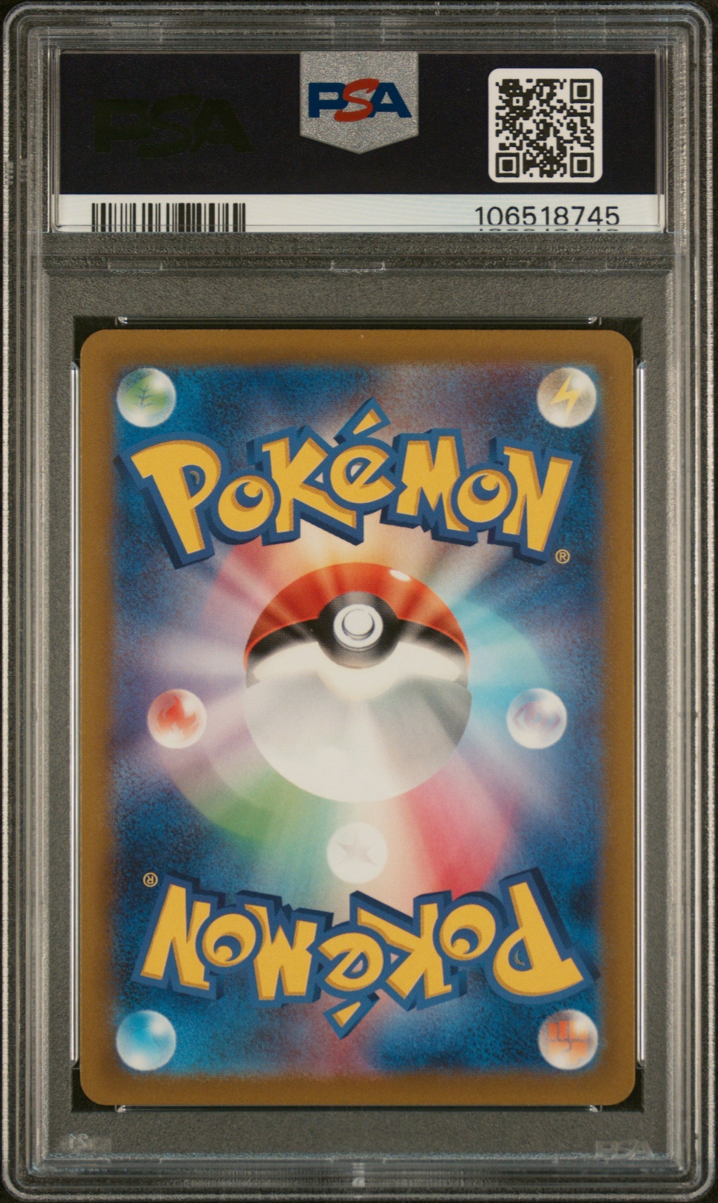 2022 Pokemon Sword and Shield Strength Expansion Pack Incandescent Arcana Japanese Serena #81 PSA 10