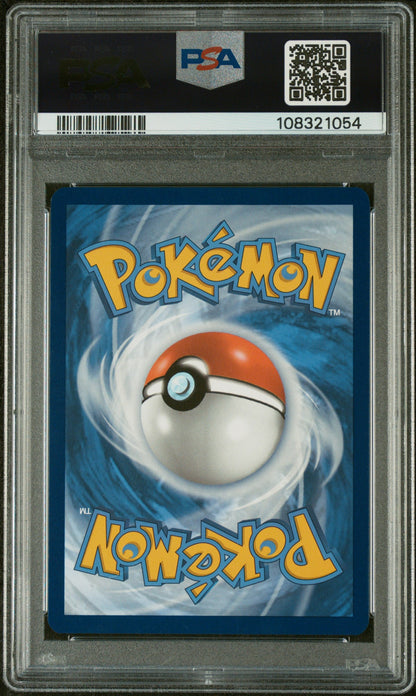 2025 Pokemon Scarlet and Violet Prismatic Evolutions Special Illustration Rare Dragapult Ex #165 PSA 9