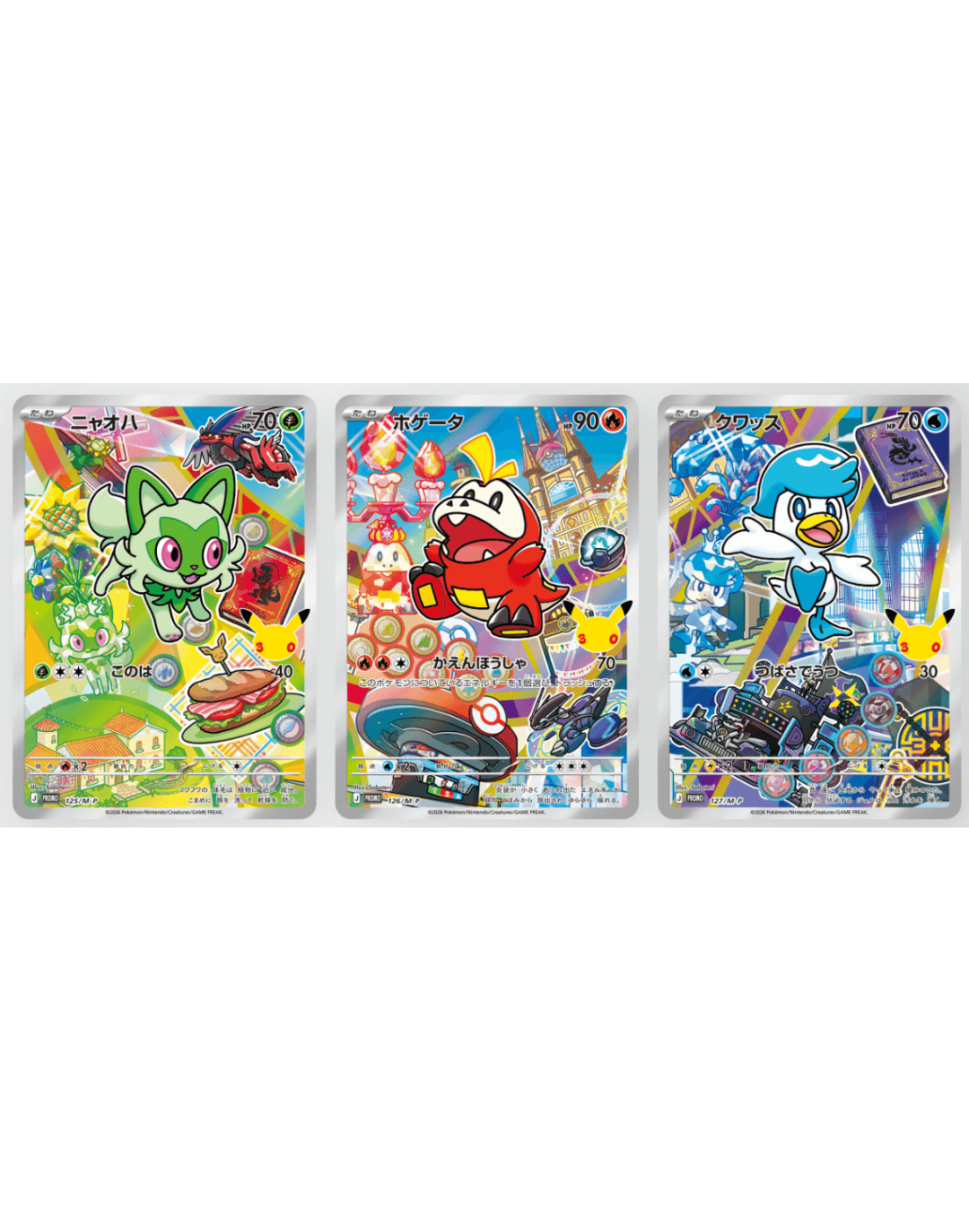 30th CELEBRATION Card Set