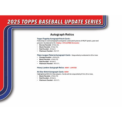 2025 Topps Update Series Baseball Hobby Box