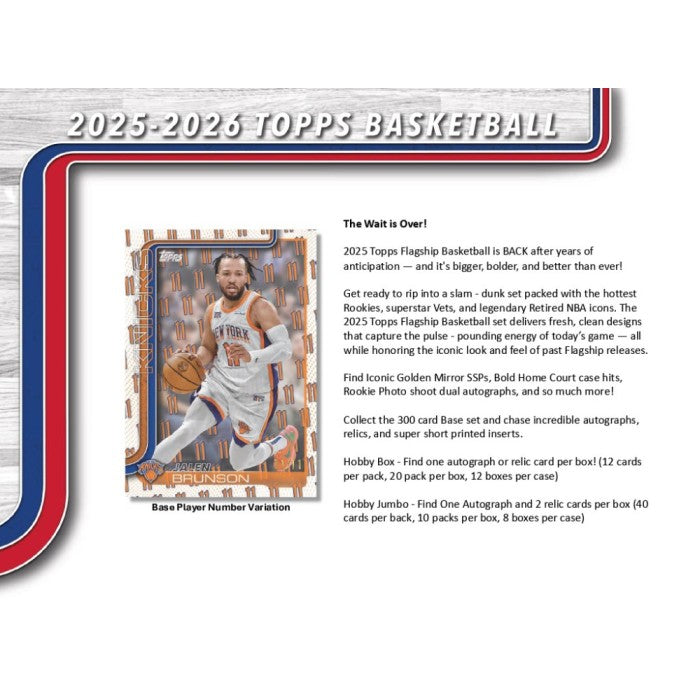 2025/26 Topps Flagship Basketball Hobby Case (12 Boxes)