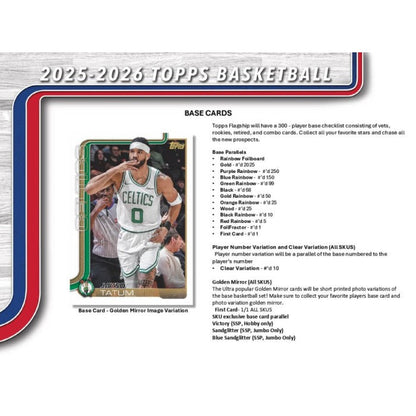 2025/26 Topps Flagship Basketball Hobby Box