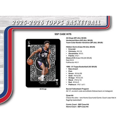 2025/26 Topps Flagship Basketball Hobby Box