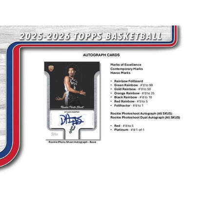 2025/26 Topps Flagship Basketball Hobby Box