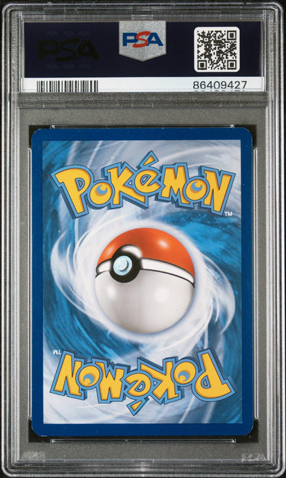 2016 Pokemon XY Black Star Promo Collector Chest M Gengar Ex #XY166 PSA 6