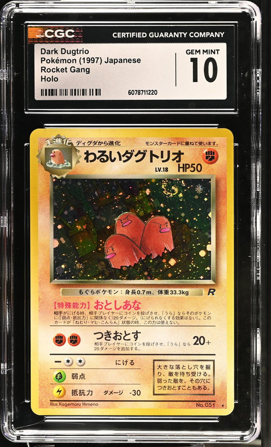 1997 Pokemon #051 Dark Dugtrio Rocket Gang CGC 10