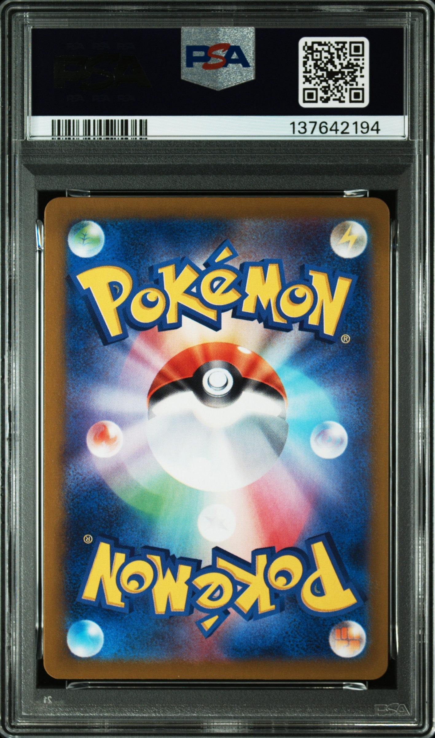 2025 Pokemon Scarlet and Violet Promo Japanese Special Box Pokemon Center Hiroshima Hiroshima's Pikachu #261 PSA 9