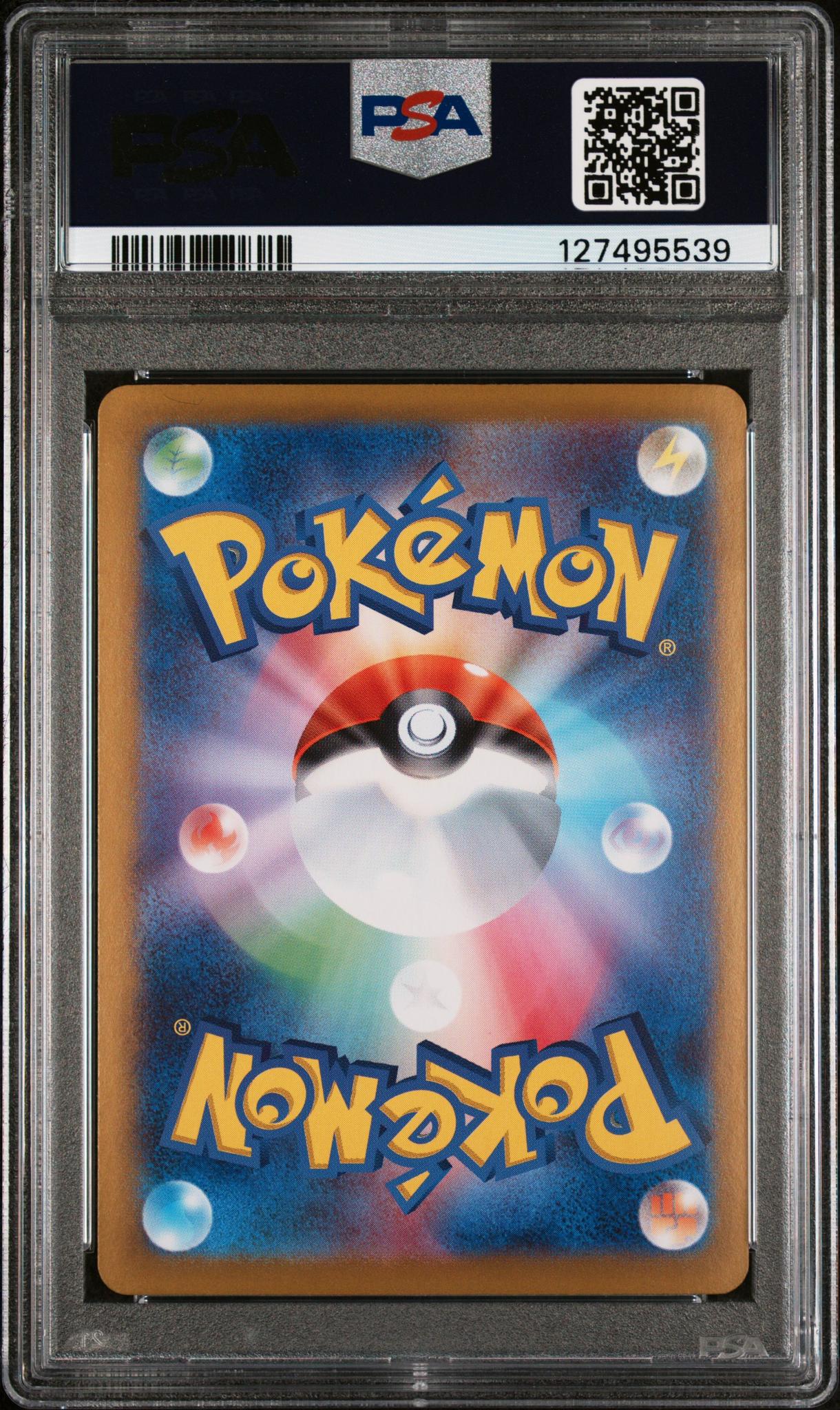 2025 Pokemon Scarlet and Violet Heat Wave Arena Japanese Special Art Rare Cynthia's Garchomp Ex #87 PSA 9
