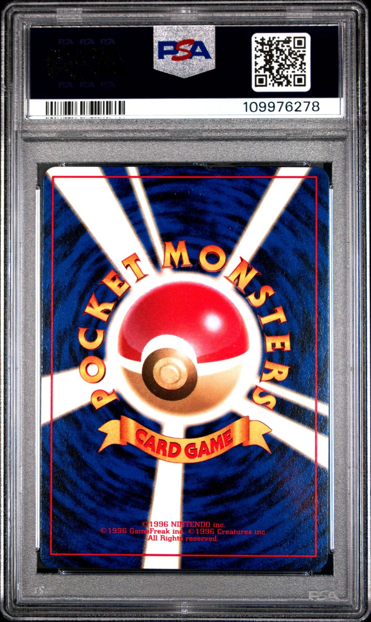1996 Pokemon Base Set Japanese Holo Hitmonchan #107 PSA 9