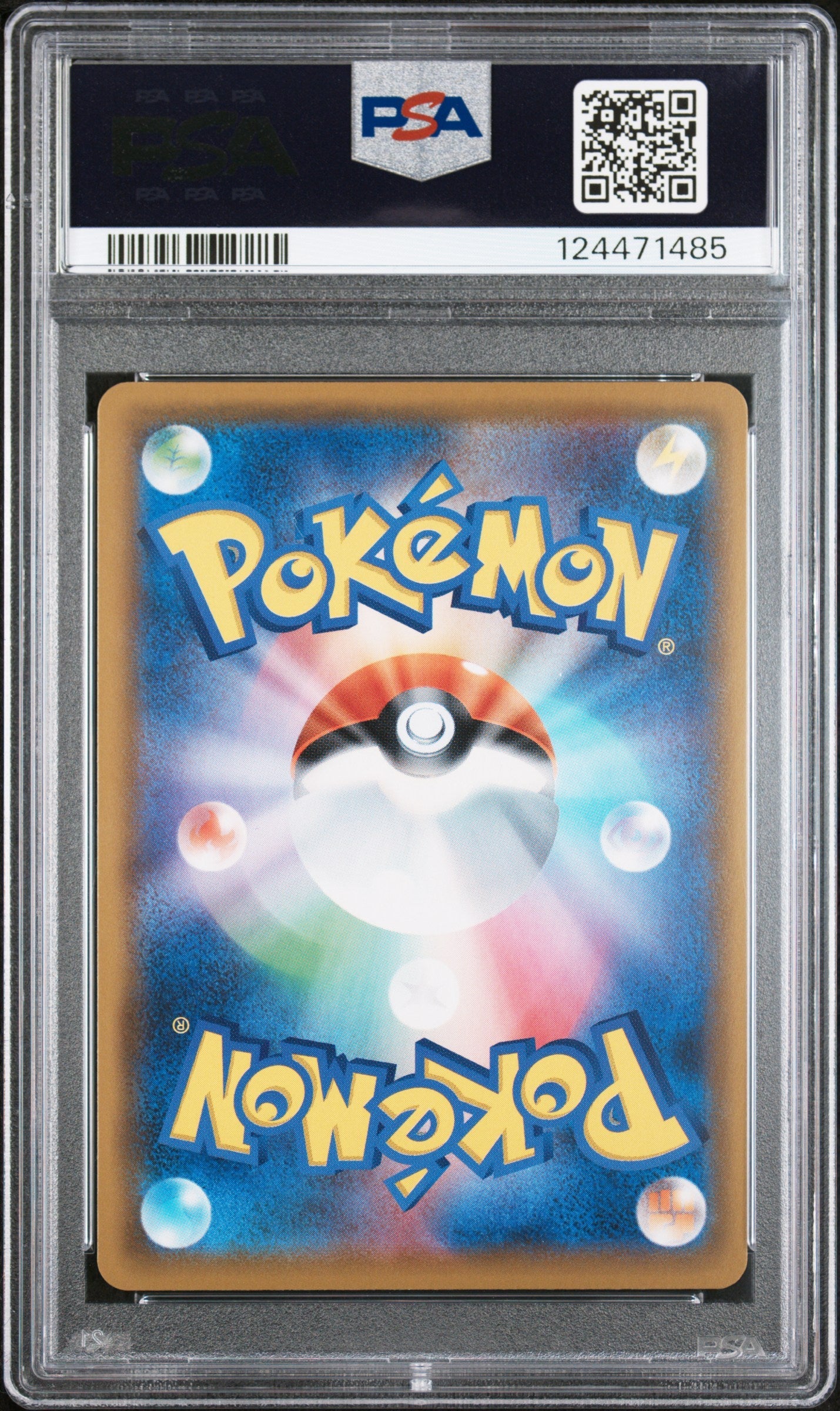 2019 Pokemon Sun and Moon Dream League Japanese Vileplume Gx #62 PSA 10