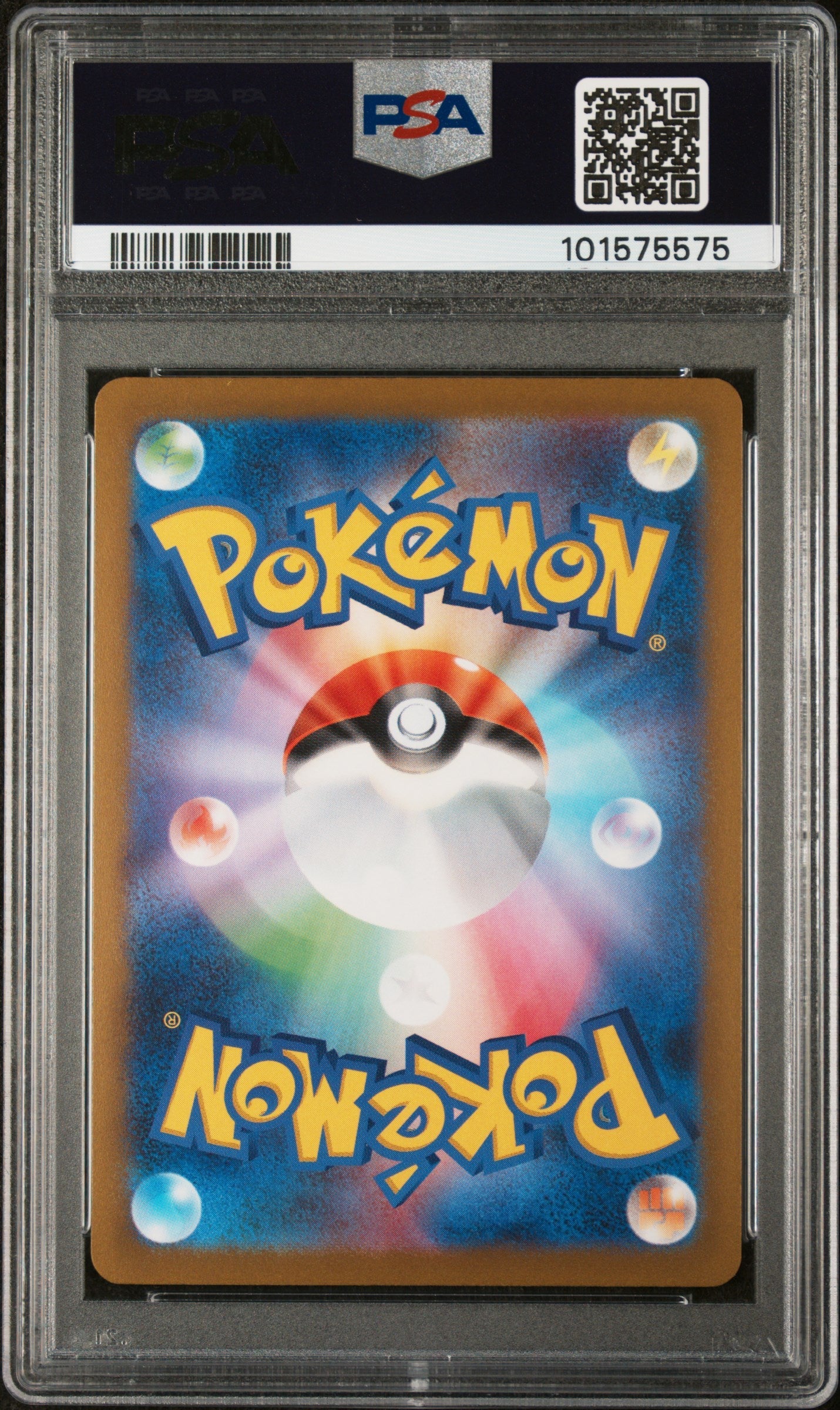 2023 Pokemon Scarlet and Violet Promo Japanese Yu Nagaba X Pokemon Center Campaign Sylveon #070SVP PSA 10