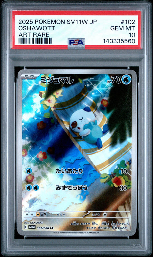 2025 Pokemon Scarlet and Violet White Flare Japanese Art Rare Oshawott #102 PSA 10