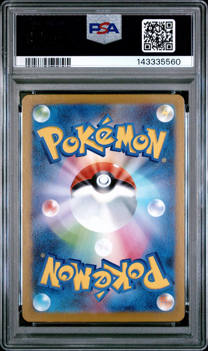 2025 Pokemon Scarlet and Violet White Flare Japanese Art Rare Oshawott #102 PSA 10