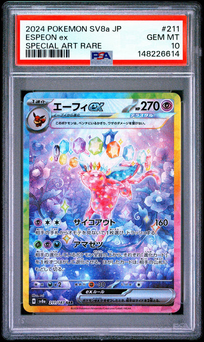 2024 Pokemon Scarlet and Violet Terastal Festival Ex Japanese Special Art Rare Espeon Ex #211 PSA 10