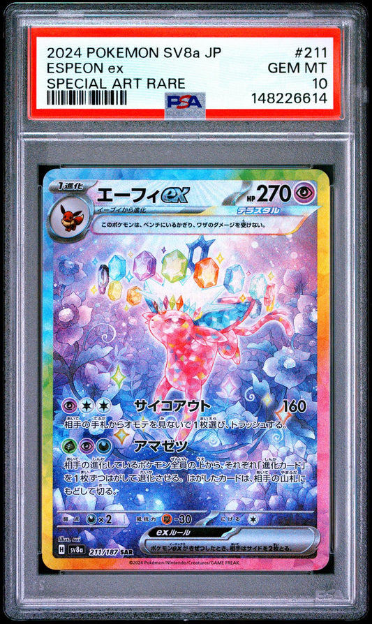 2024 Pokemon Scarlet and Violet Terastal Festival Ex Japanese Special Art Rare Espeon Ex #211 PSA 10