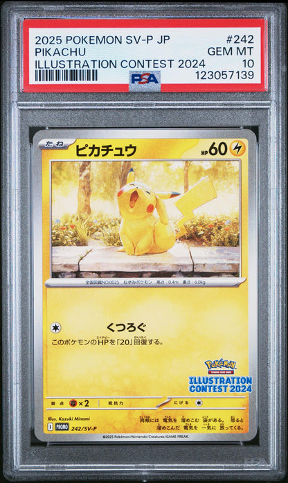 2025 Pokemon Scarlet and Violet Promo Japanese Illustration Contest 2024 Winner Pikachu #242 PSA 10
