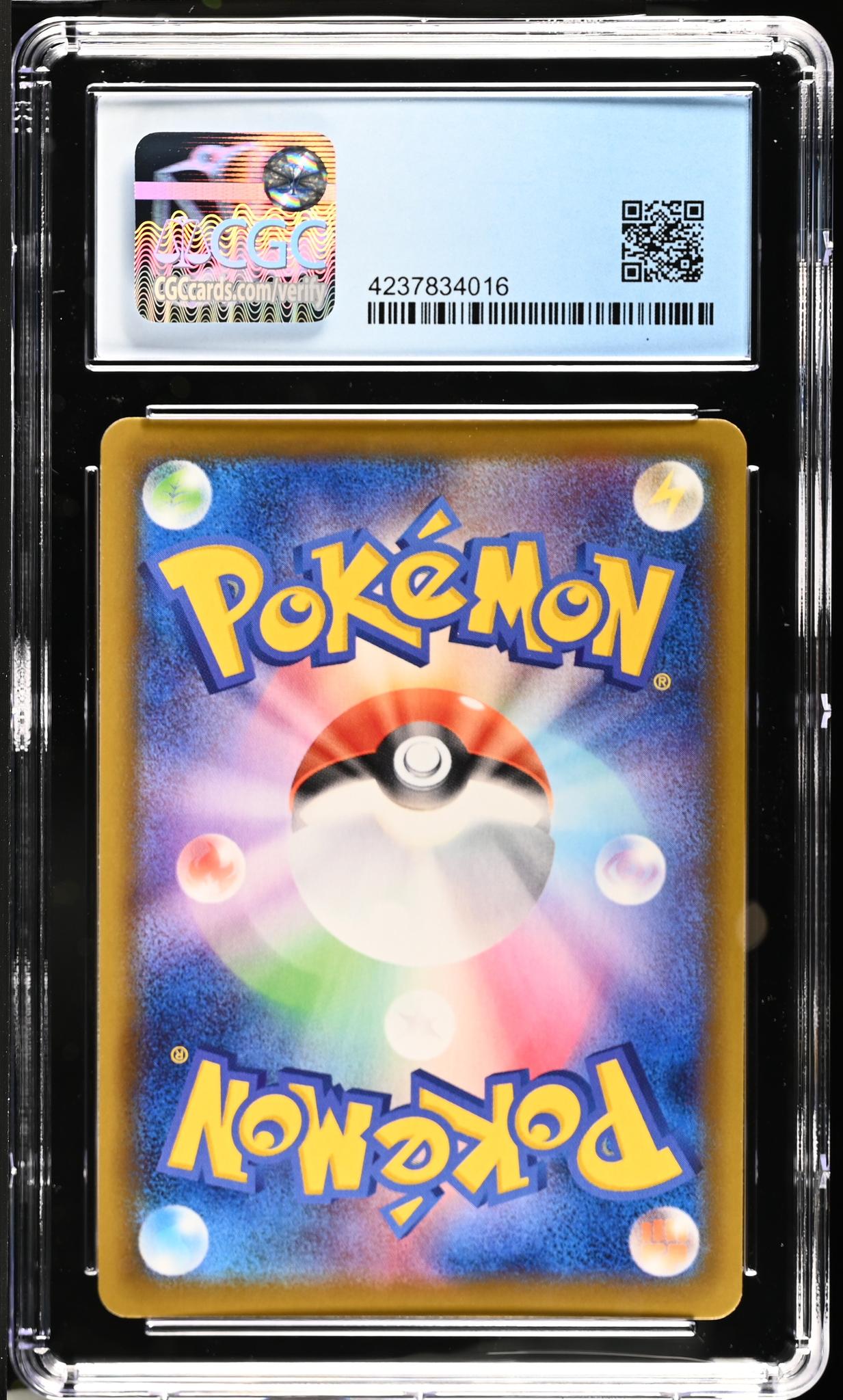 2021 Pokemon #085/069 Umbreon V Eevee Heroes CGC 9.5
