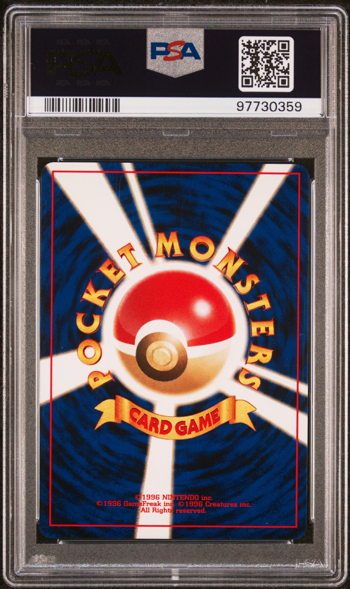 2000 Pokemon Neo 2 Japanese Holo Houndour #228 PSA 9