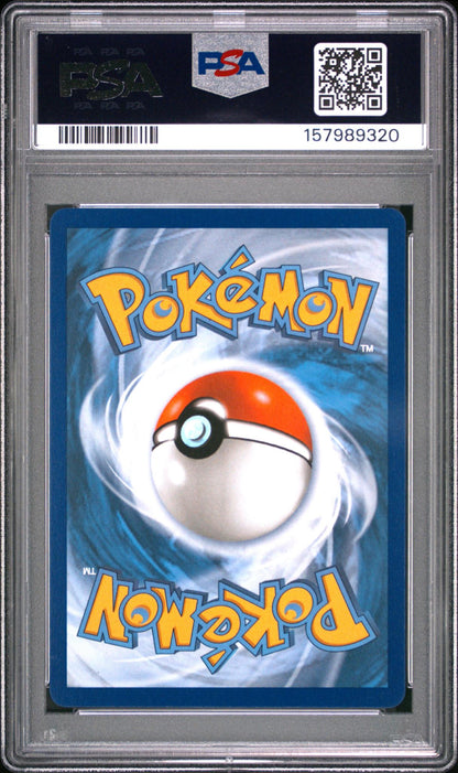 2025 Pokemon Mega Evolution Mega Charizard X Ex Black Star Promo Ultra Premium Collection Oricorio Ex #024 PSA 10