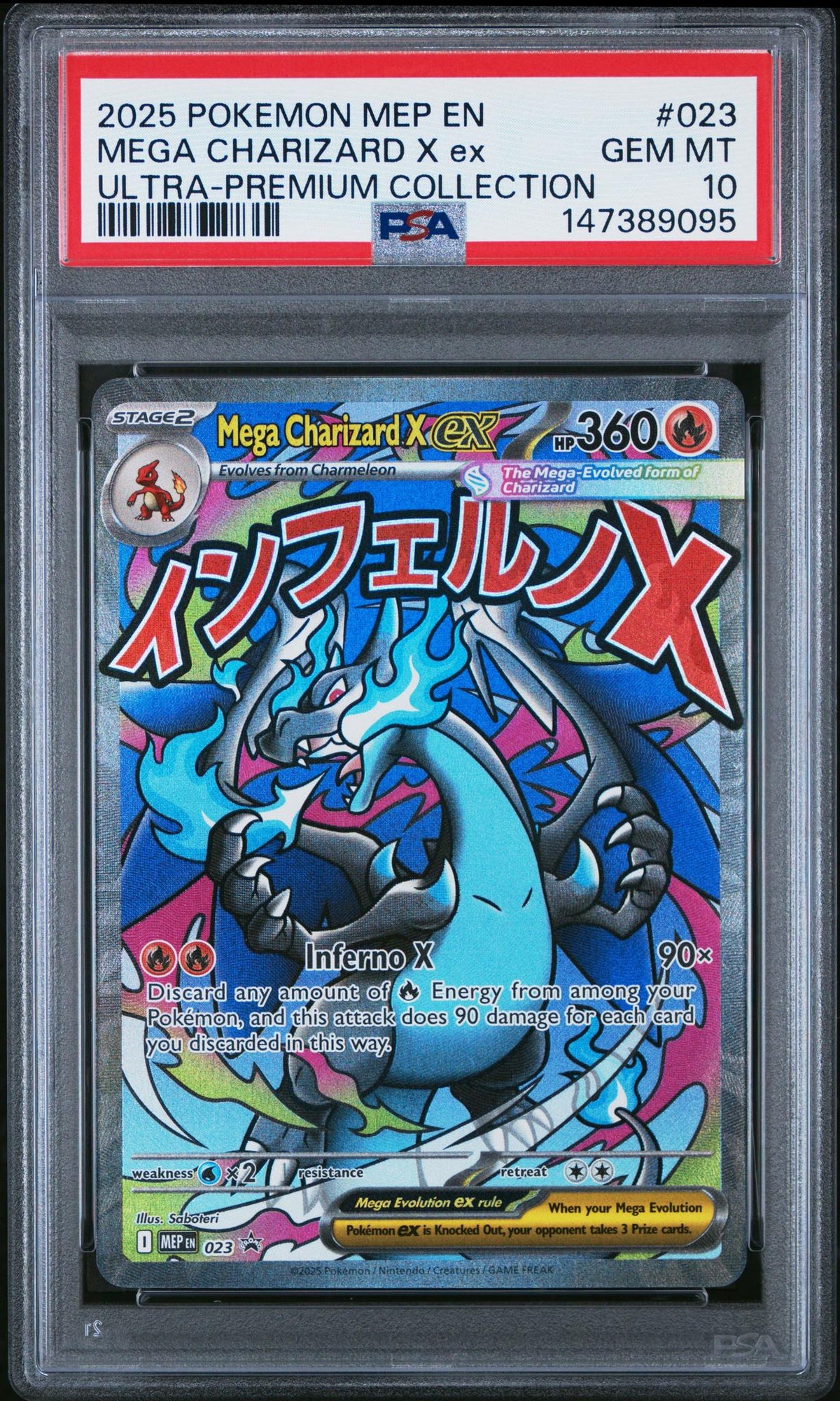 2025 Pokemon Black Star Promo Ultra Premium Collection Mega Charizard X Ex #023 PSA 10