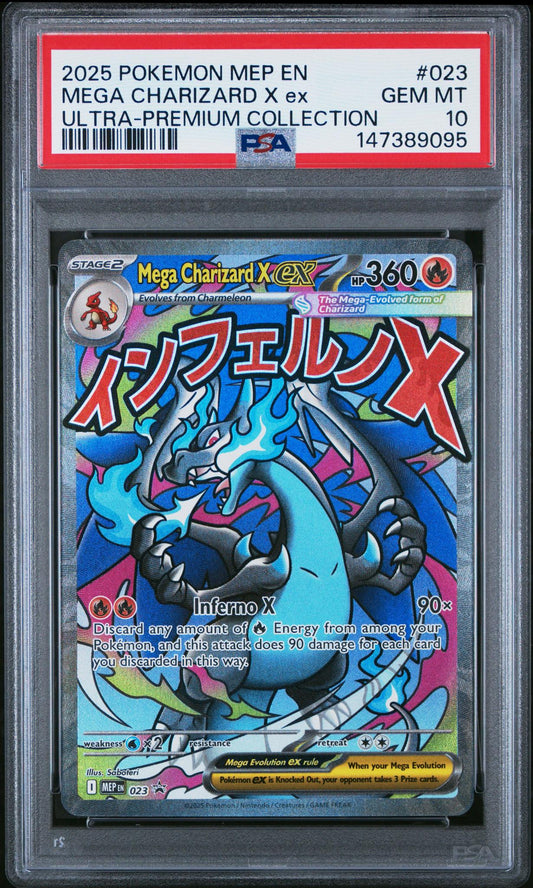 2025 Pokemon Black Star Promo Ultra Premium Collection Mega Charizard X Ex #023 PSA 10