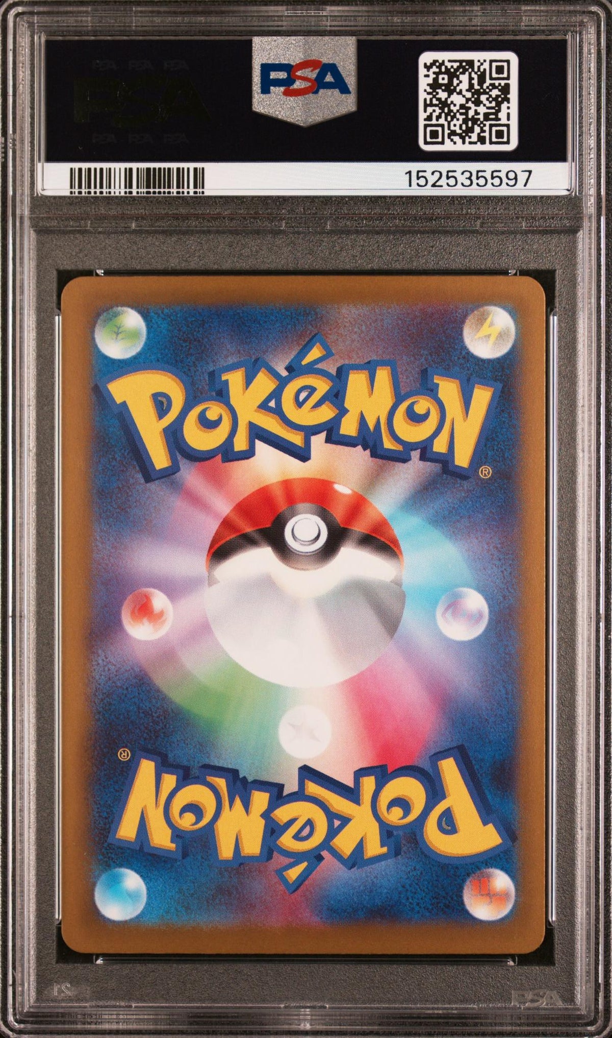 2025 Pokemon Mega Dream Ex High Class Expansion Japanese Mega Attack Rare Mega Charizard X Ex #223 PSA 10
