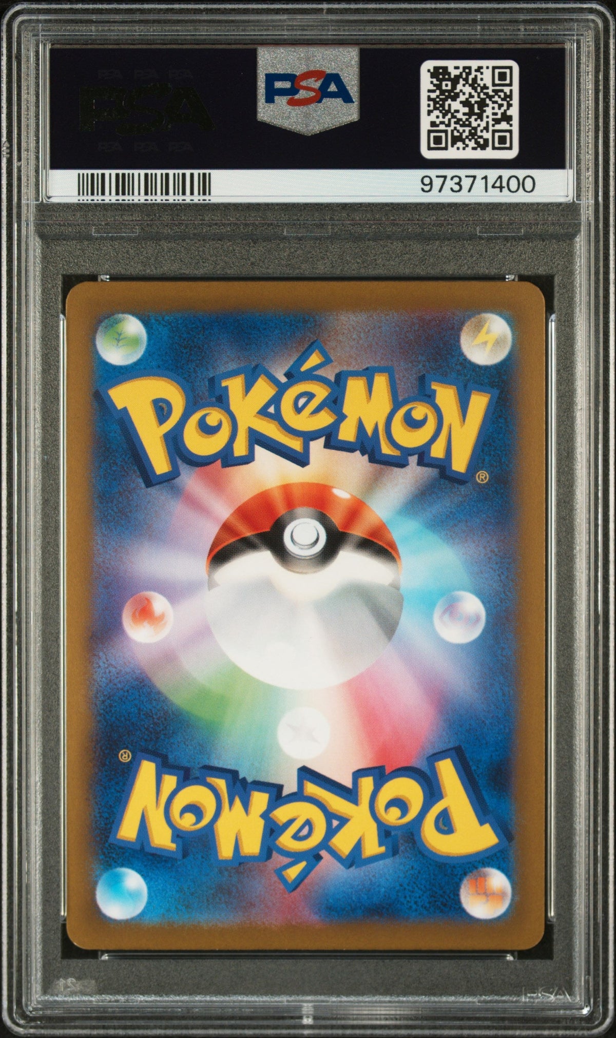 2022 Pokemon Sword and Shield High Class Pack Vstar Universe Japanese Ultra Rare Giratina Vstar #261 PSA 10